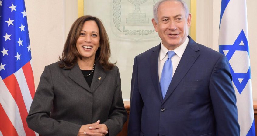 Kamala Harris Netanyahu