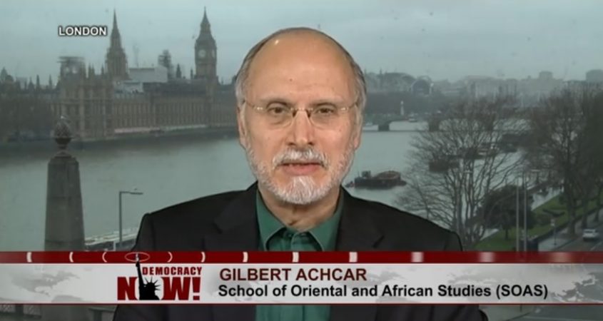 Gilbert Achcar British military